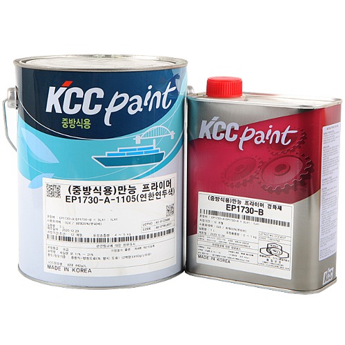 KCC페인트 중방식용 비철금속 만능프라이머 연한 연두색 4L