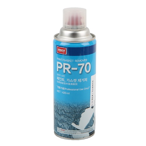 나바켐 가스켓 페인트 제거제 나바켐 PR-70